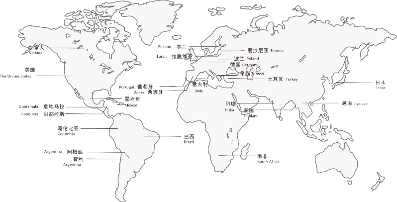云顶集团(中国区)官方网站
